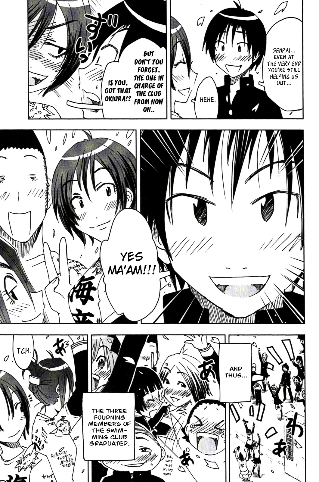 Umisho Chapter 120 - Page 9