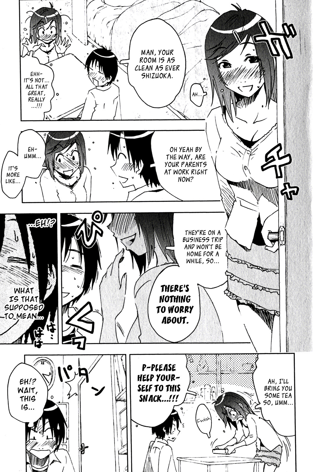 Umisho Chapter 121 - Page 5