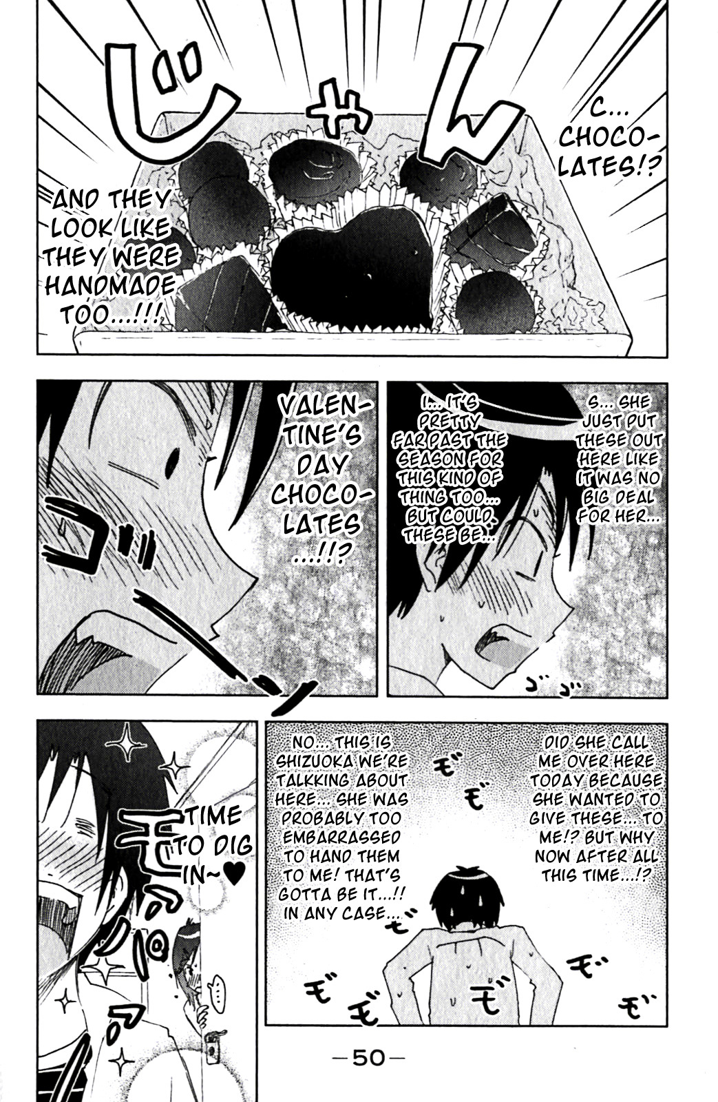 Umisho Chapter 121 - Page 6