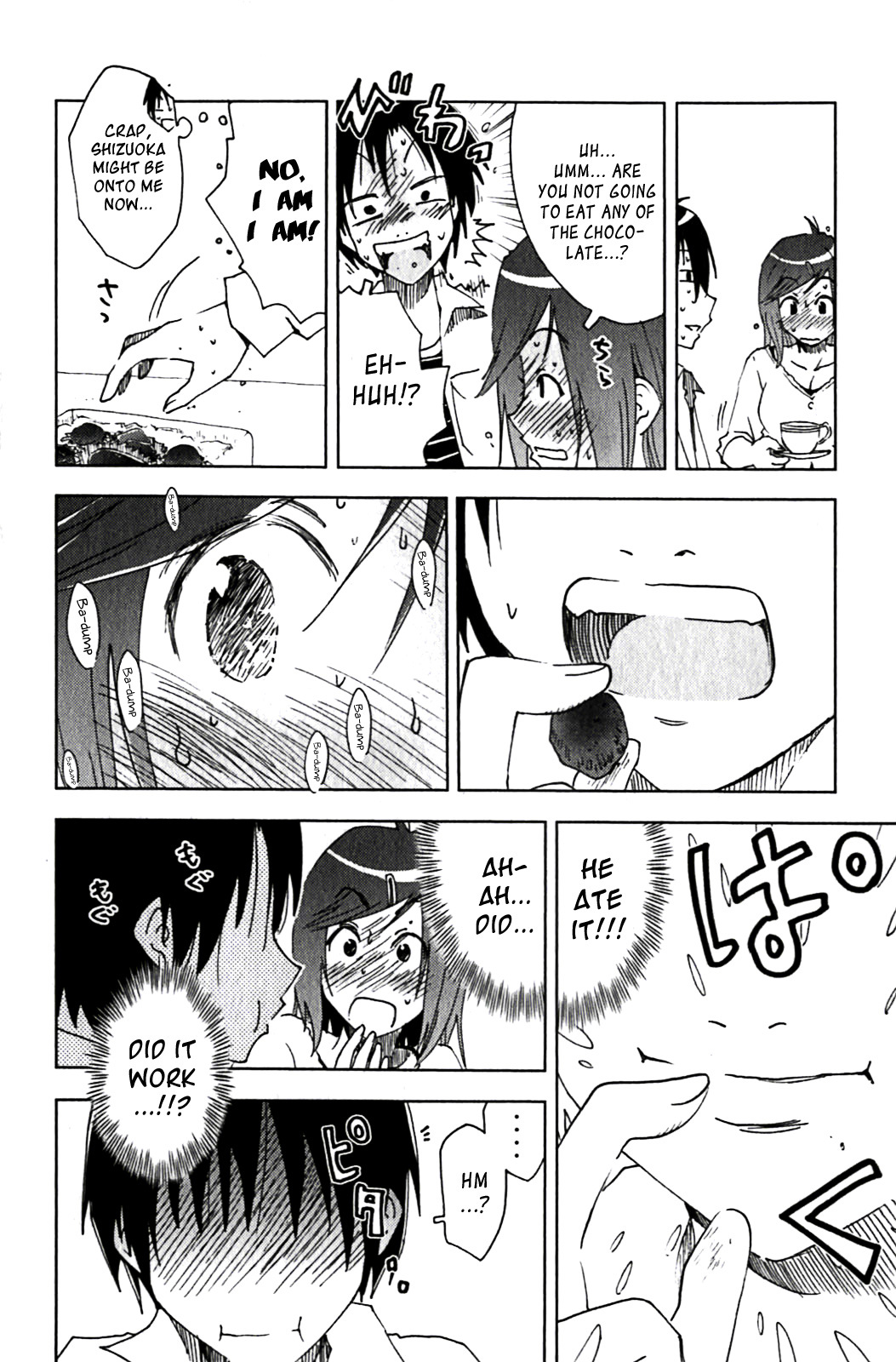 Umisho Chapter 121 - Page 8