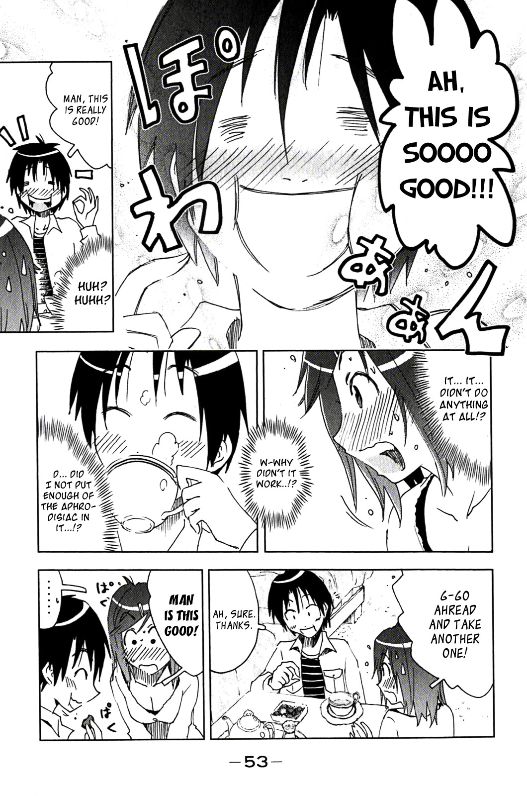Umisho Chapter 121 - Page 9