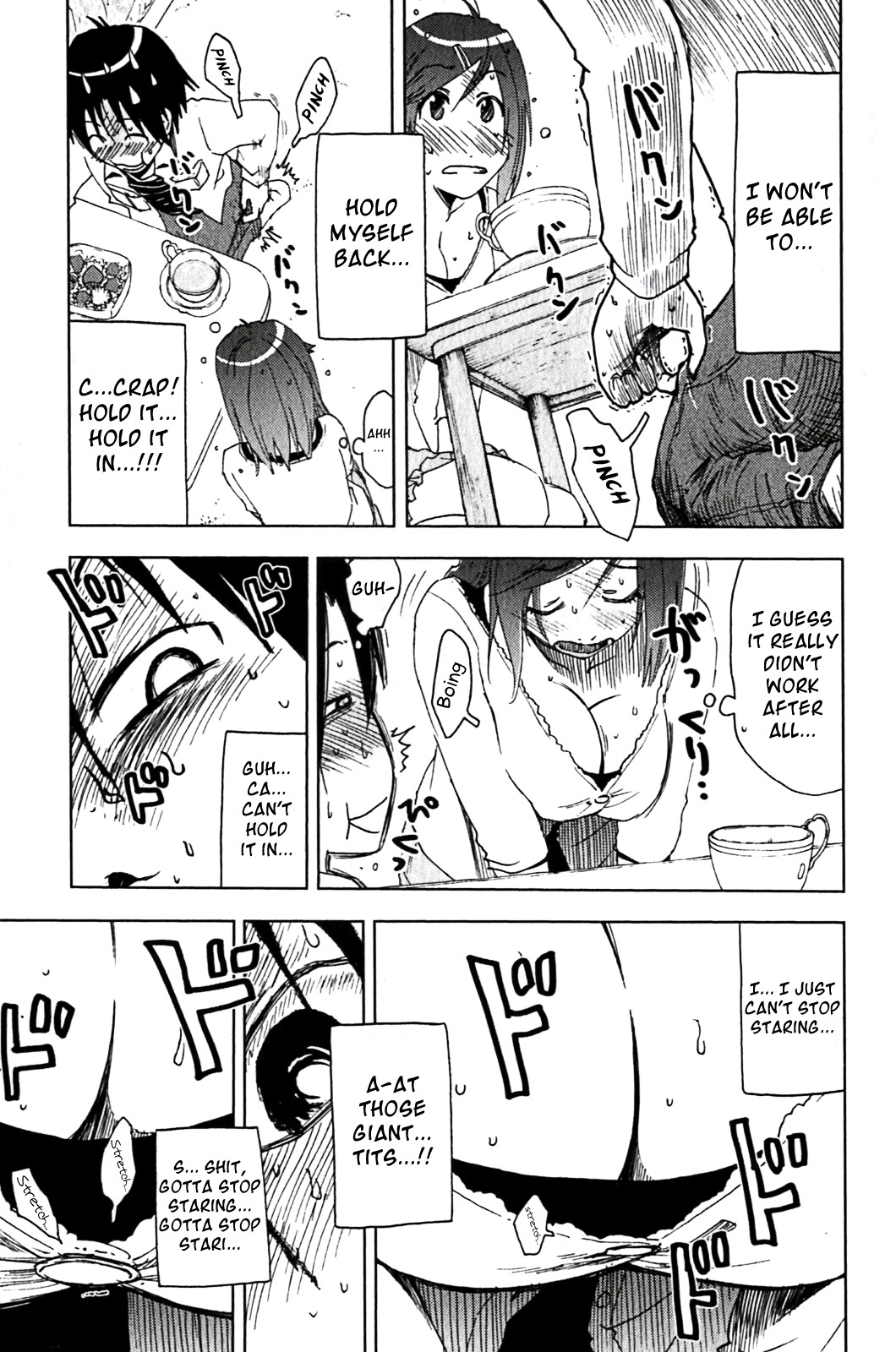 Umisho Chapter 122 - Page 3