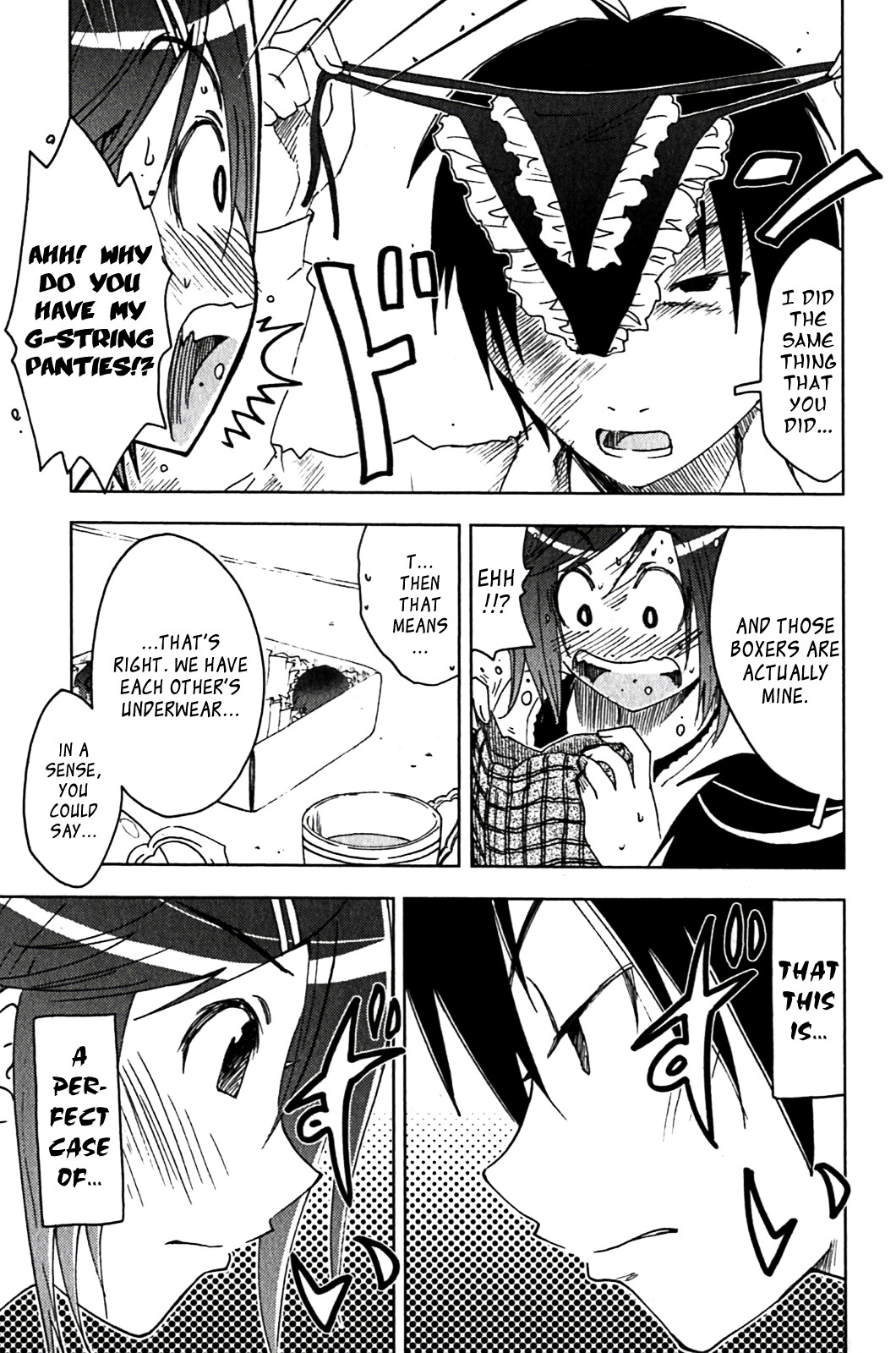 Umisho Chapter 122 - Page 9