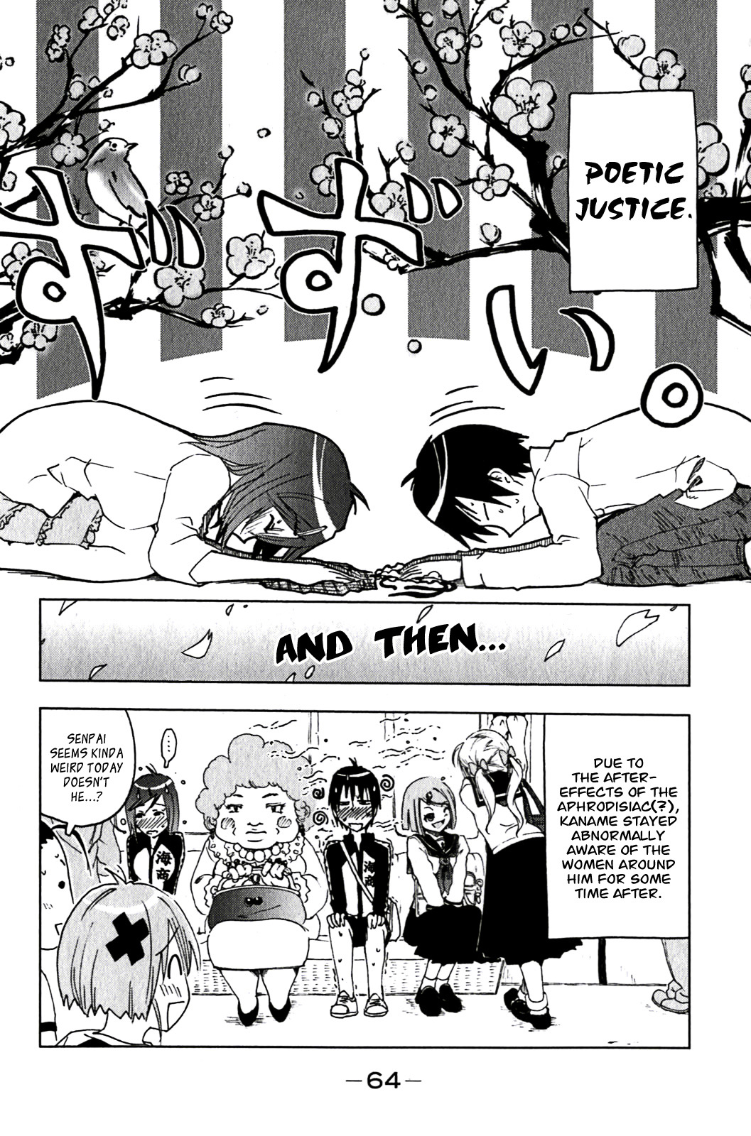 Umisho Chapter 122 - Page 10