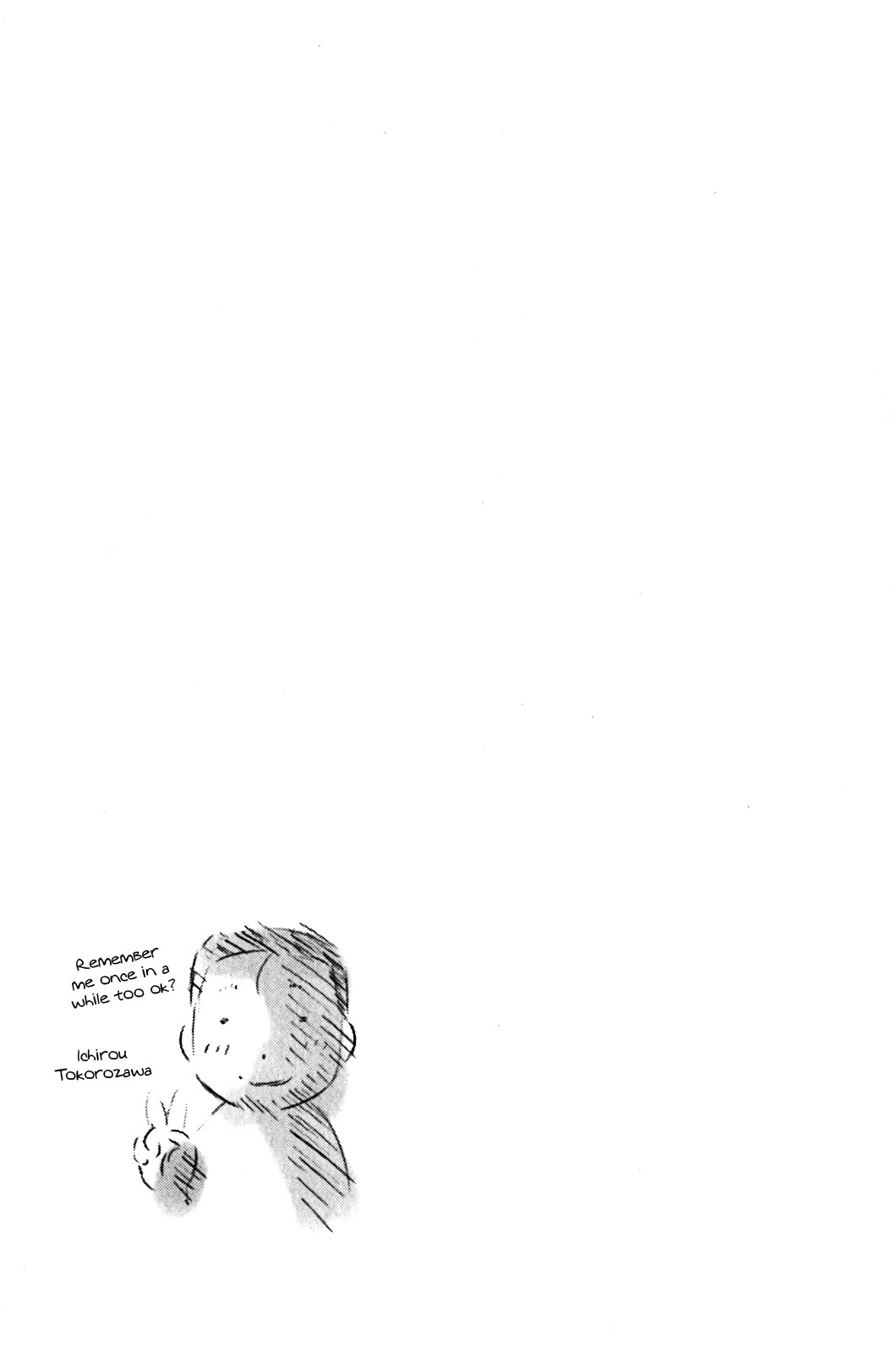 Umisho Chapter 123 - Page 11