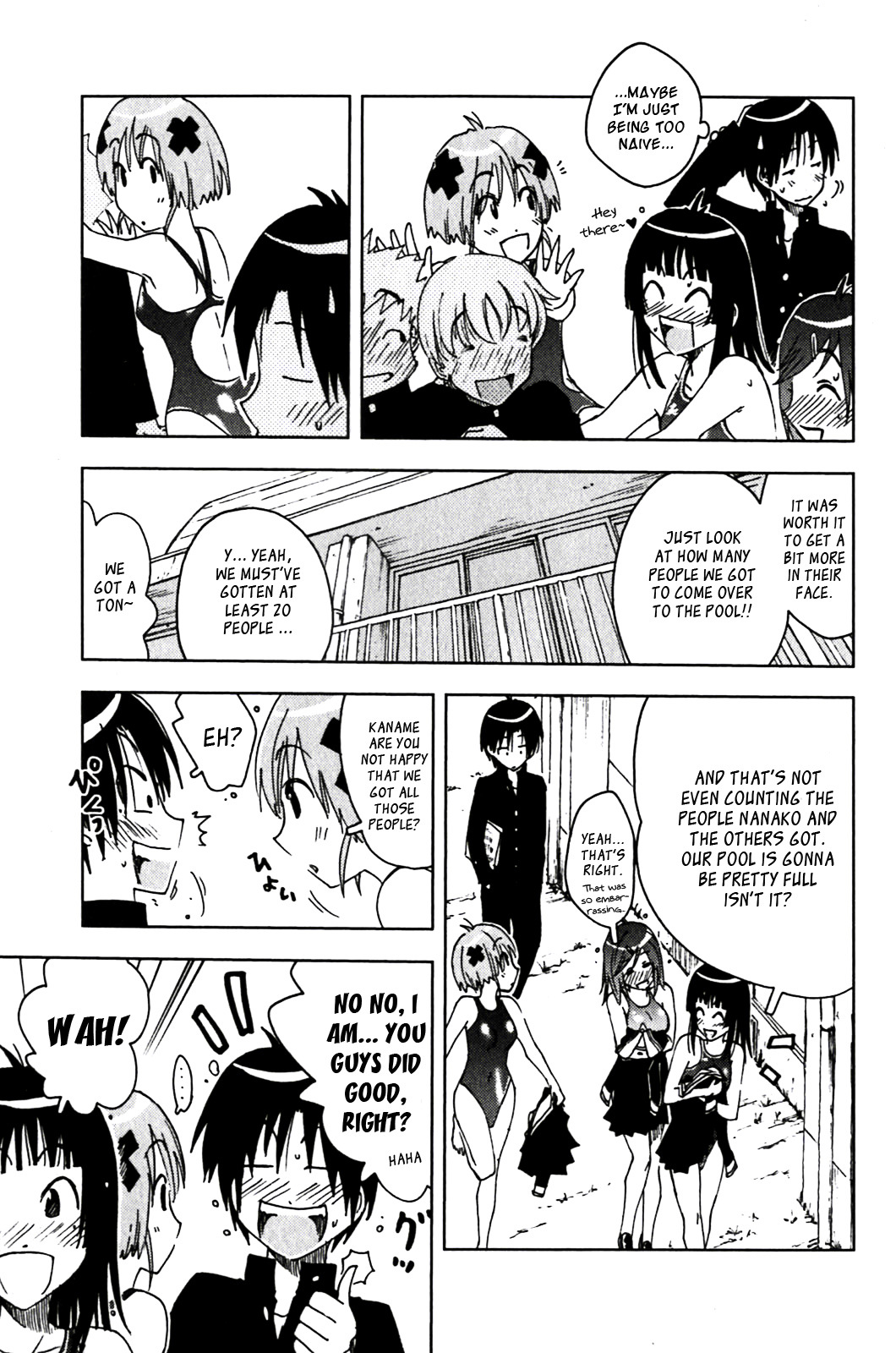 Umisho Chapter 123 - Page 3
