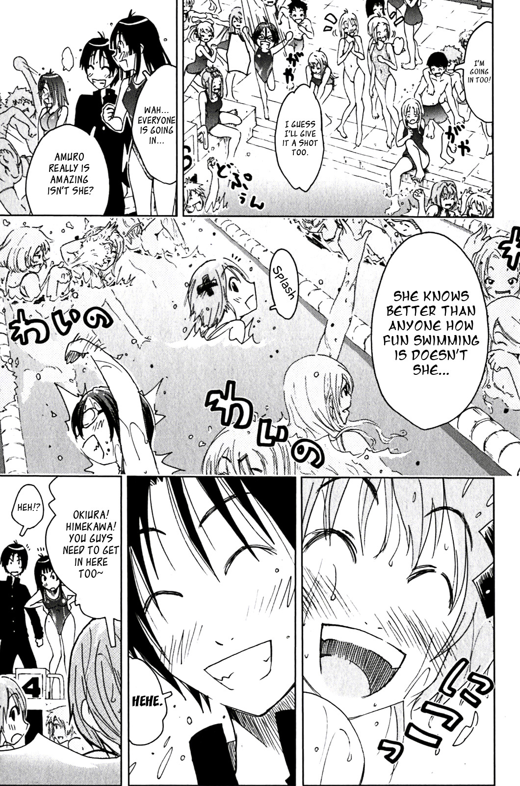 Umisho Chapter 123 - Page 9