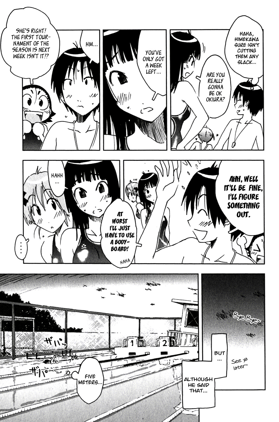 Umisho Chapter 124 - Page 3