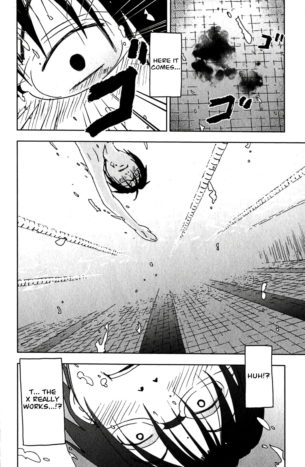 Umisho Chapter 124 - Page 10