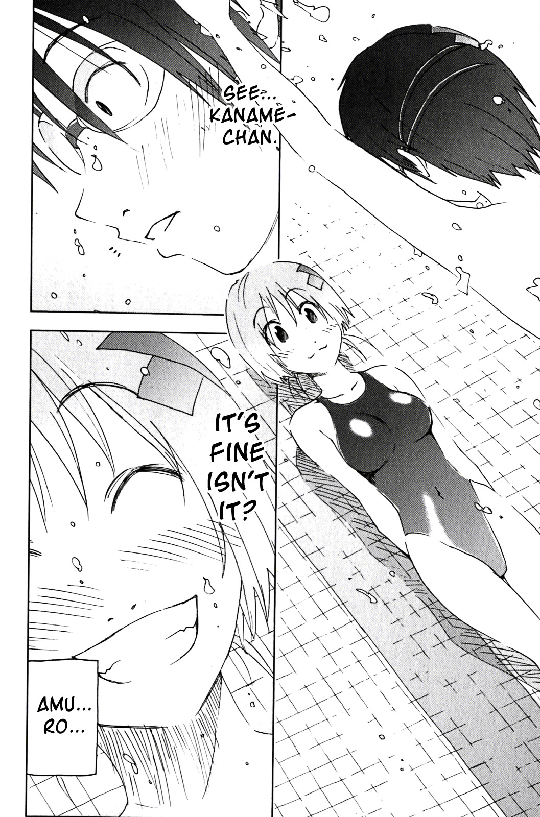 Umisho Chapter 125 - Page 2