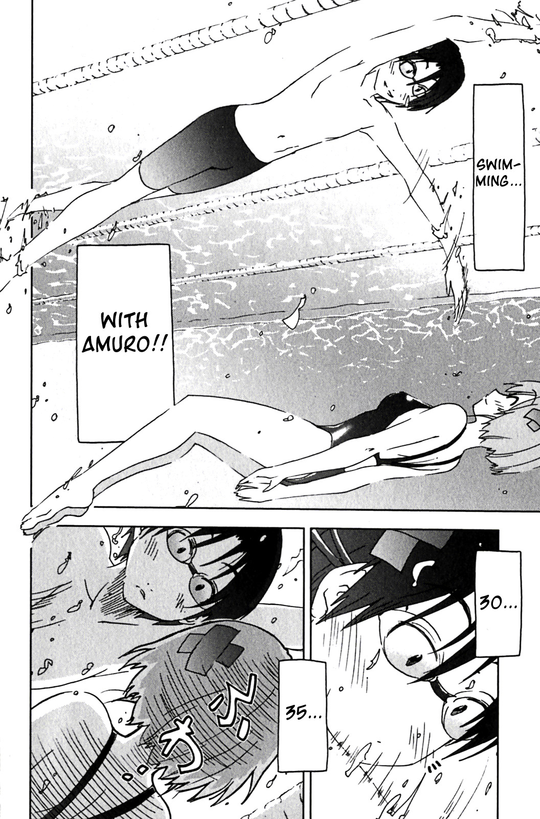 Umisho Chapter 125 - Page 4