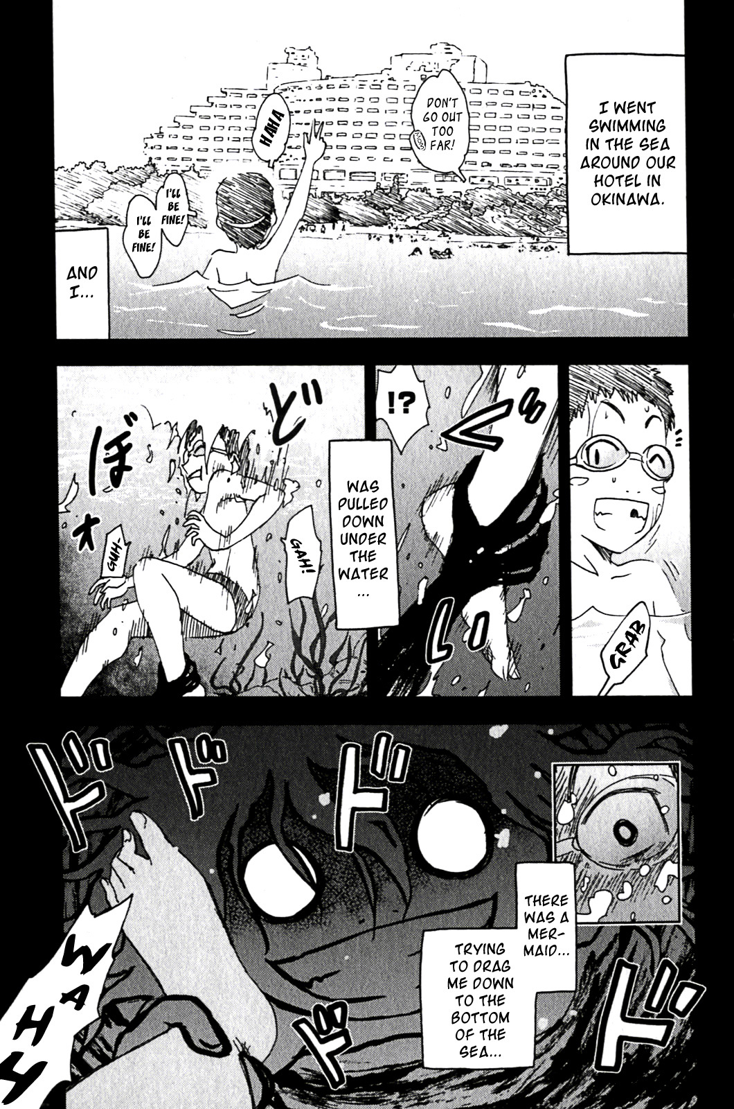 Umisho Chapter 127 - Page 5