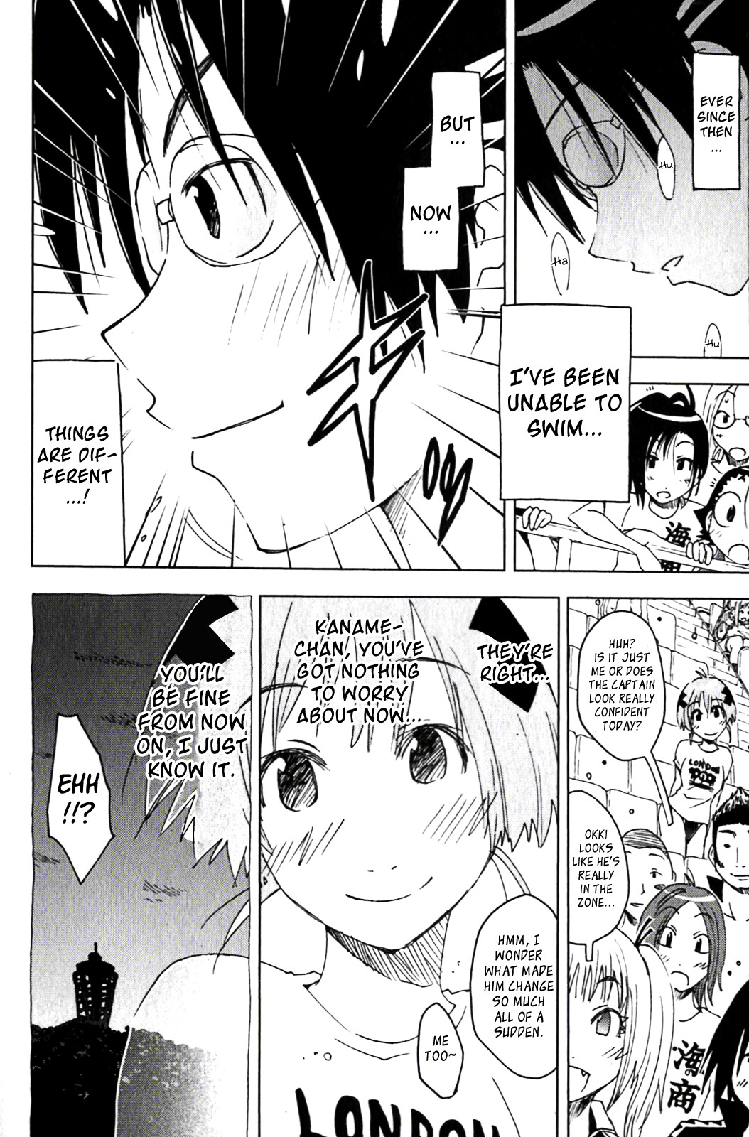 Umisho Chapter 127 - Page 6
