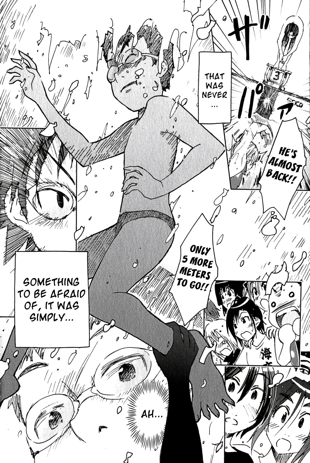 Umisho Chapter 127 - Page 8