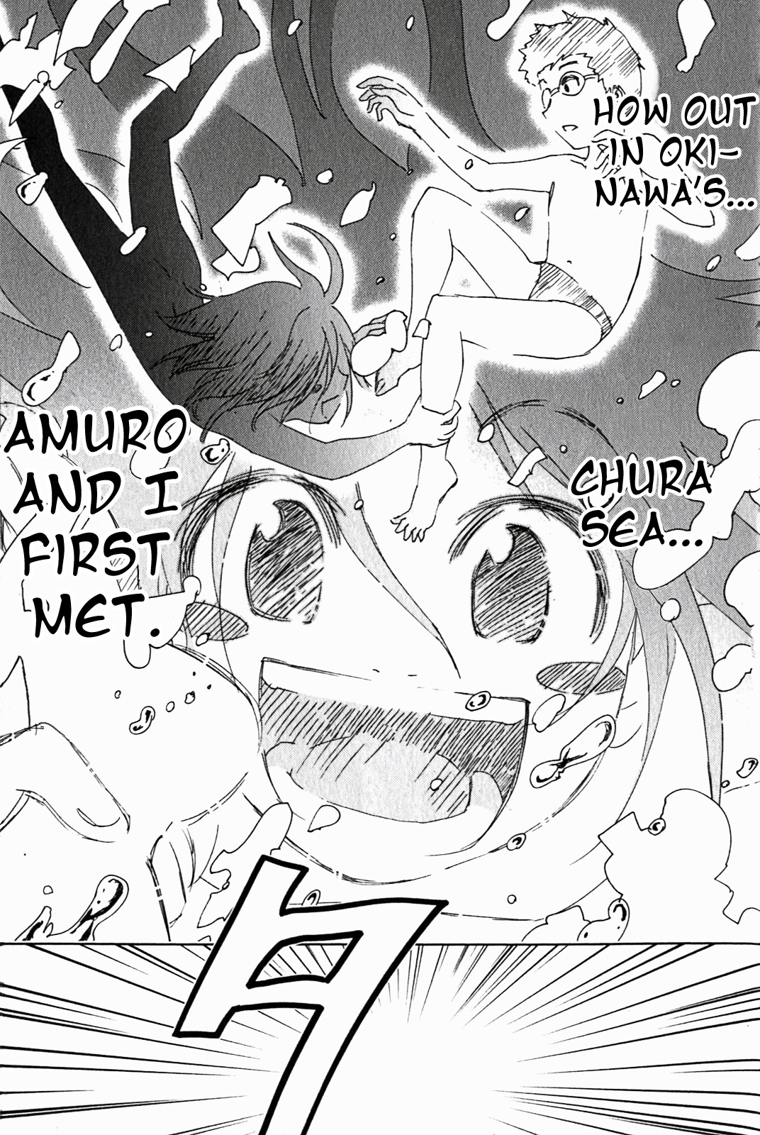 Umisho Chapter 127 - Page 9