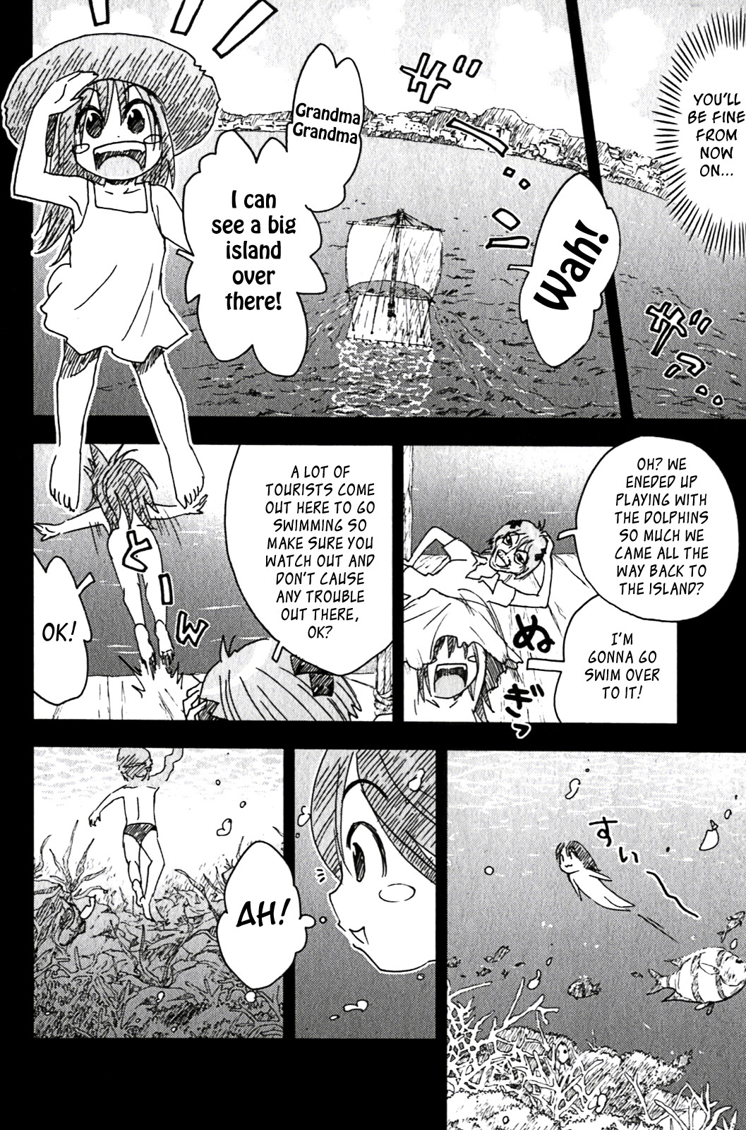 Umisho Chapter 128 - Page 2
