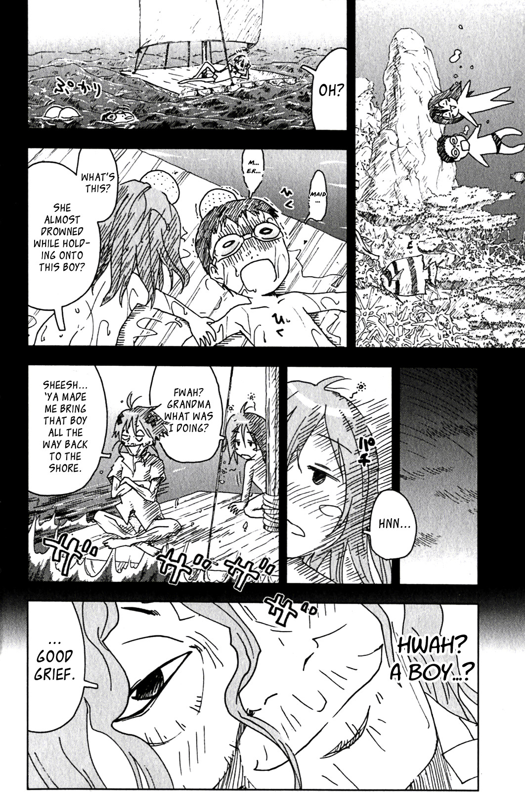 Umisho Chapter 128 - Page 4