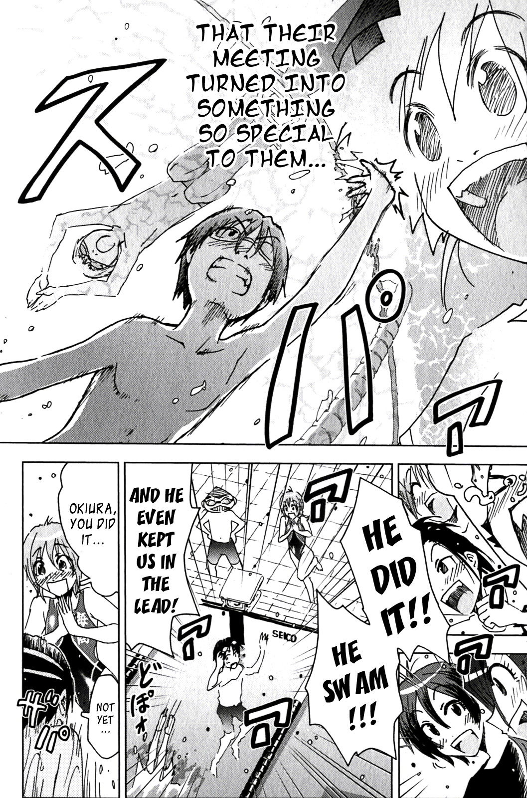 Umisho Chapter 128 - Page 6