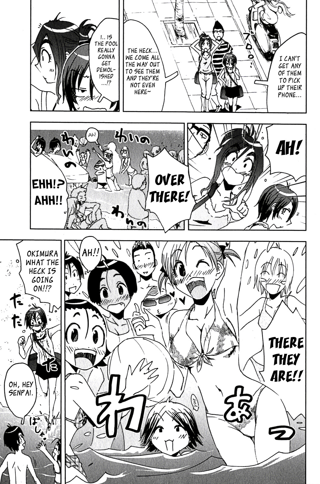 Umisho Chapter 129 - Page 3