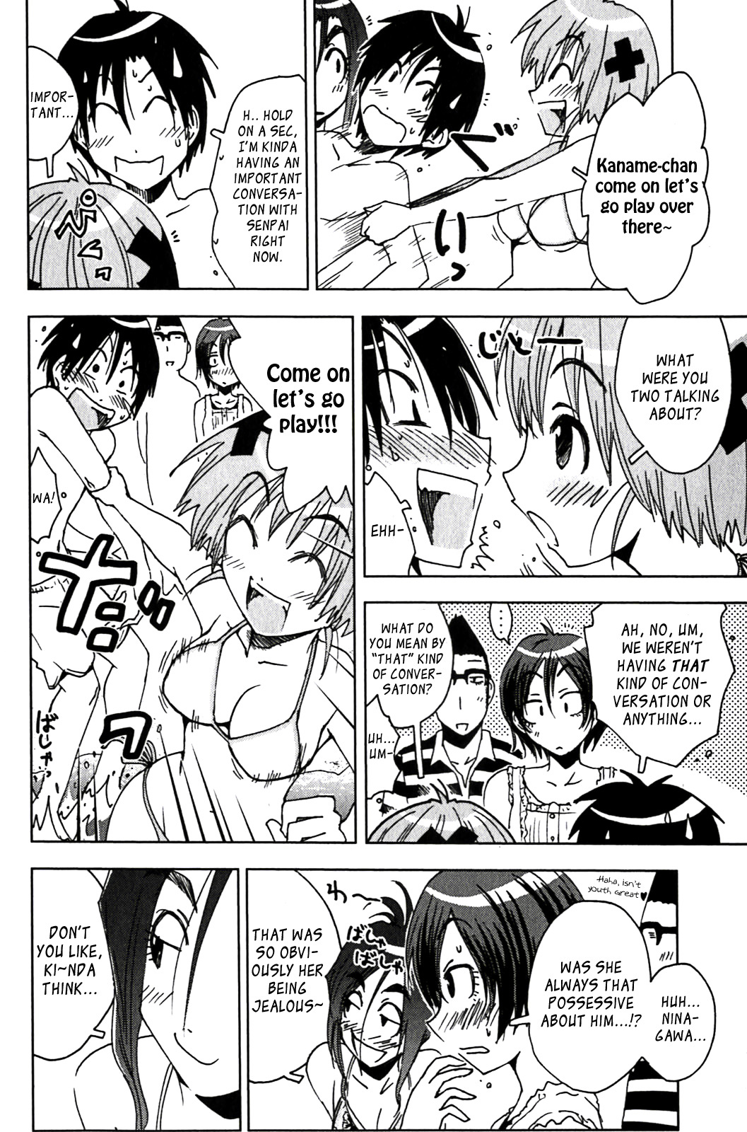 Umisho Chapter 129 - Page 8