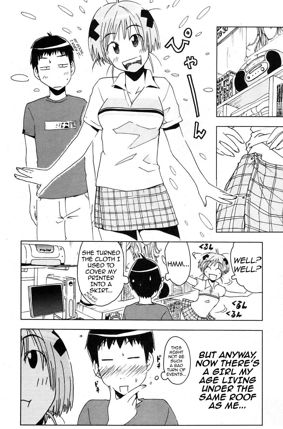 Umisho Chapter 13 - Page 4