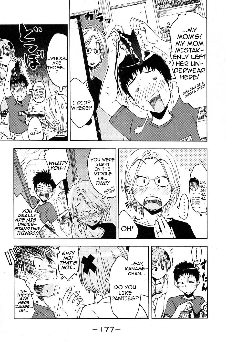 Umisho Chapter 13 - Page 9