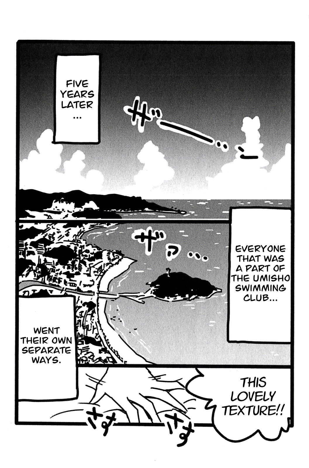 Umisho Chapter 130 - Page 2
