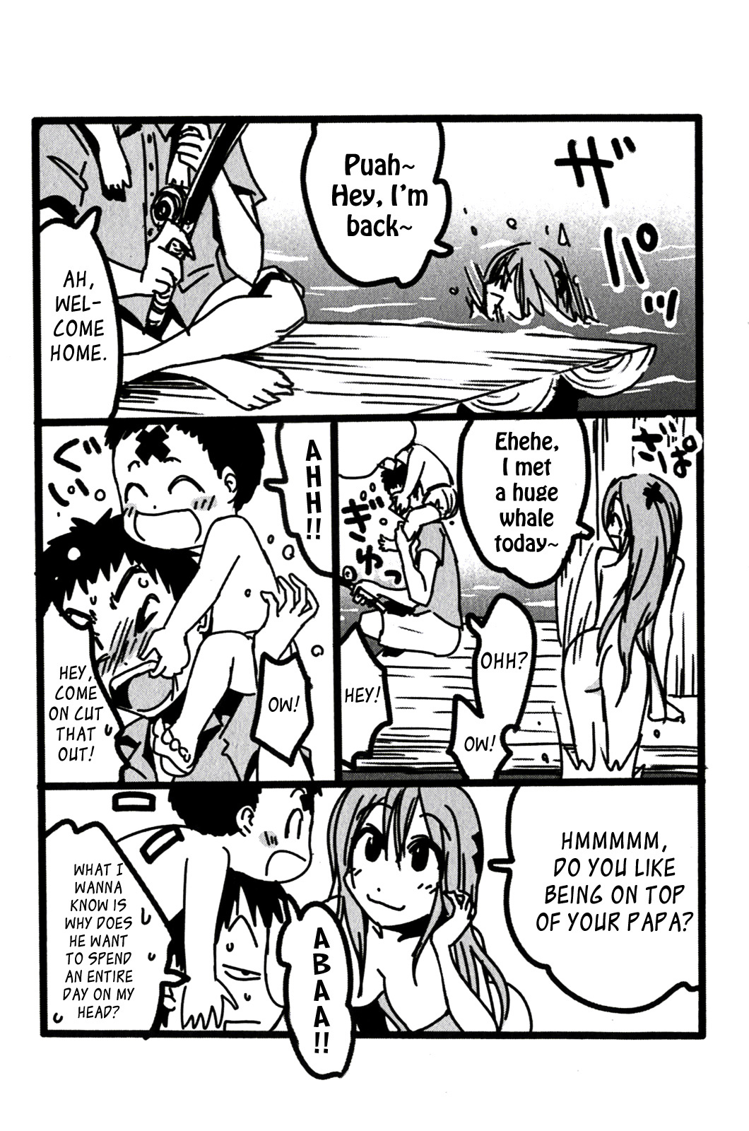 Umisho Chapter 130 - Page 11
