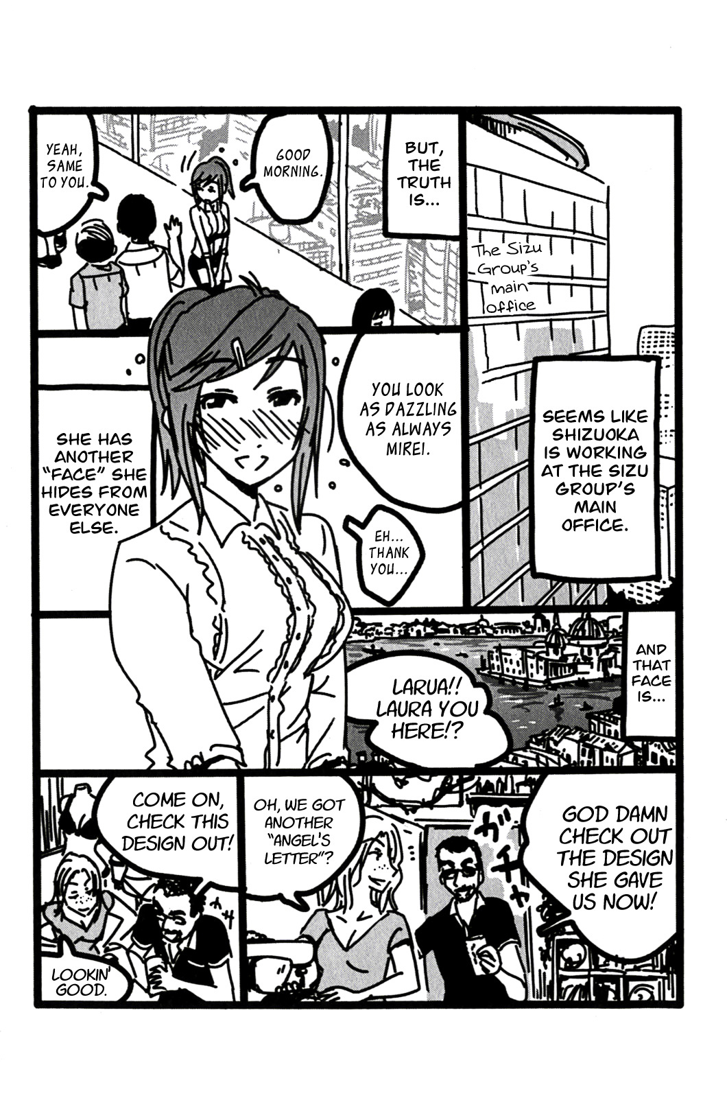 Umisho Chapter 130 - Page 5