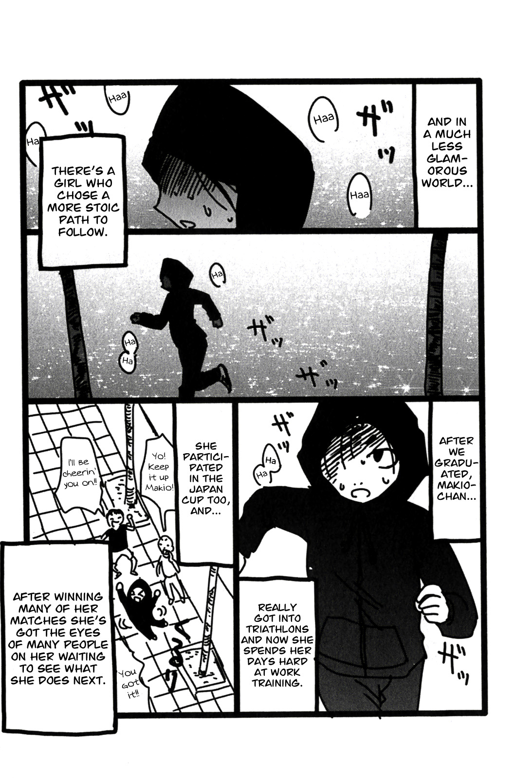 Umisho Chapter 130 - Page 7