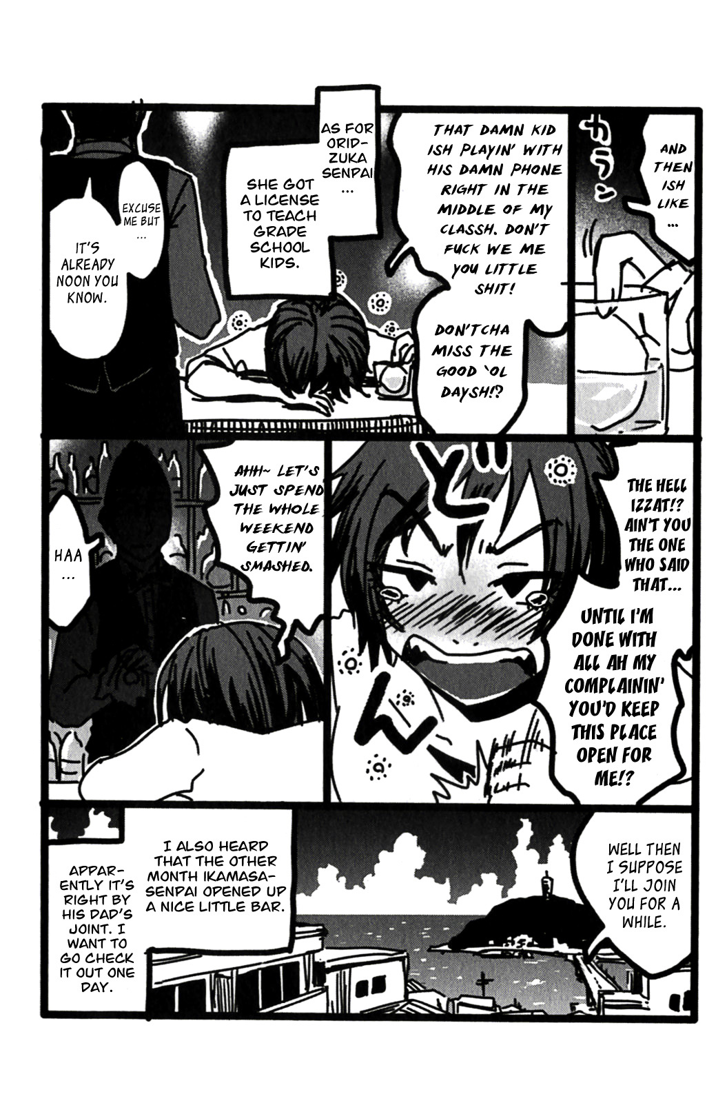 Umisho Chapter 130 - Page 8