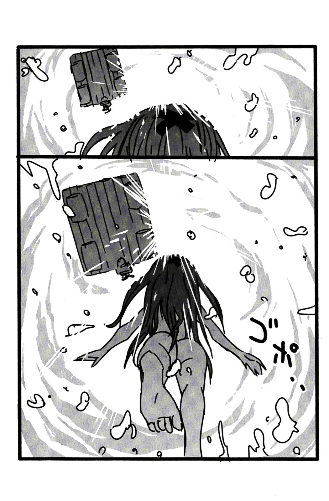 Umisho Chapter 130 - Page 10
