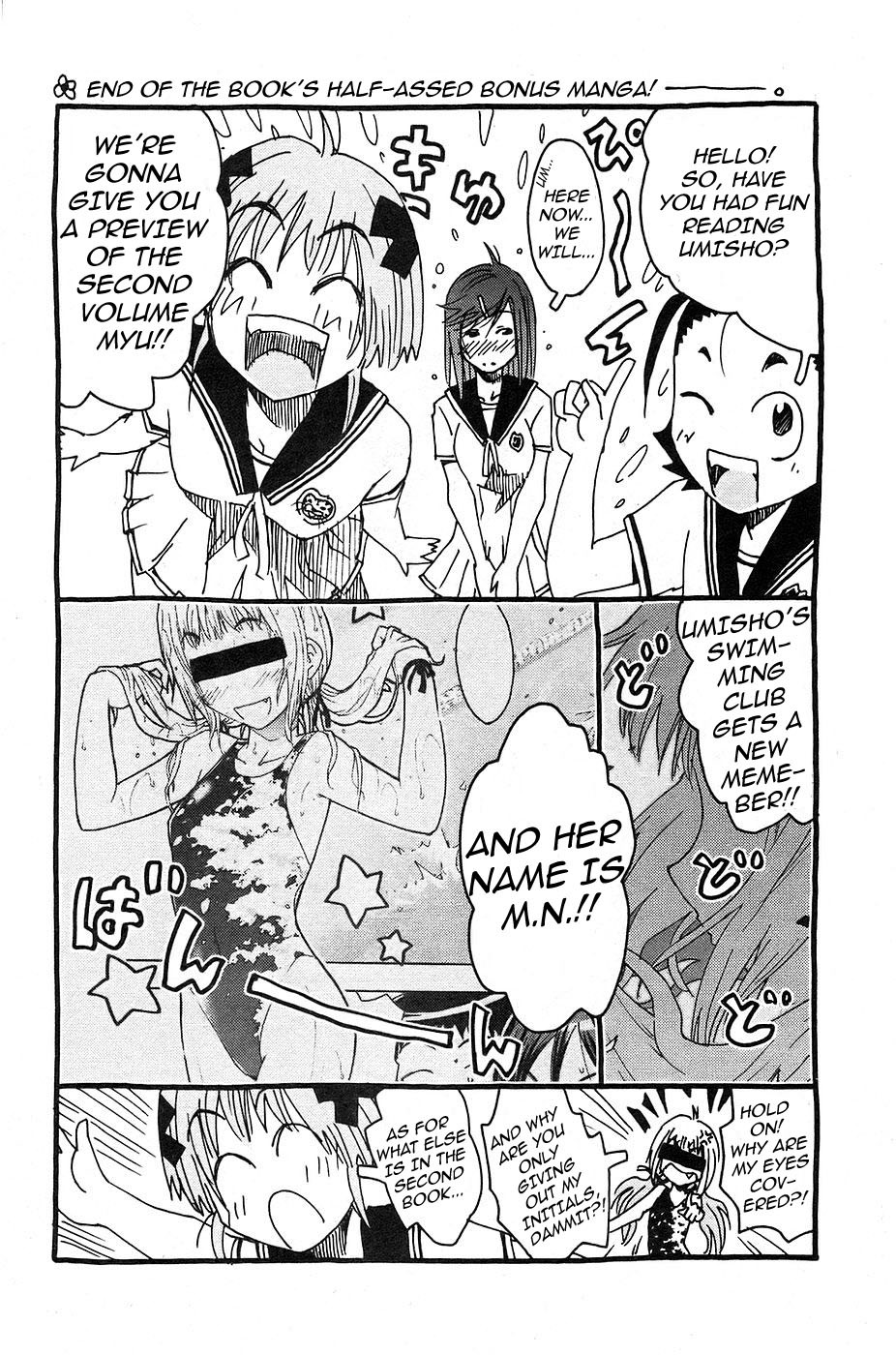 Umisho Chapter 14 - Page 12