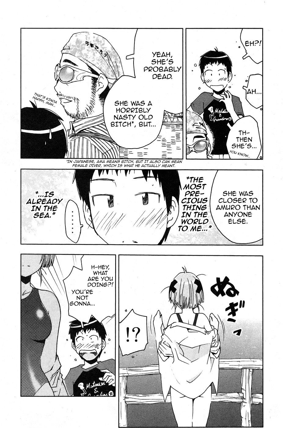 Umisho Chapter 14 - Page 8