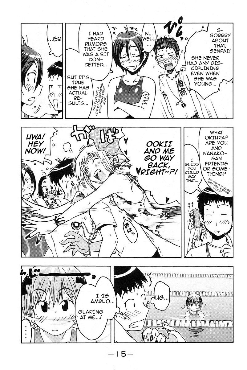 Umisho Chapter 16 - Page 3
