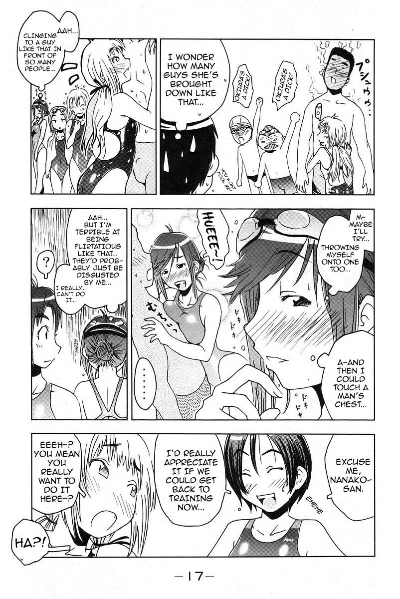 Umisho Chapter 16 - Page 5