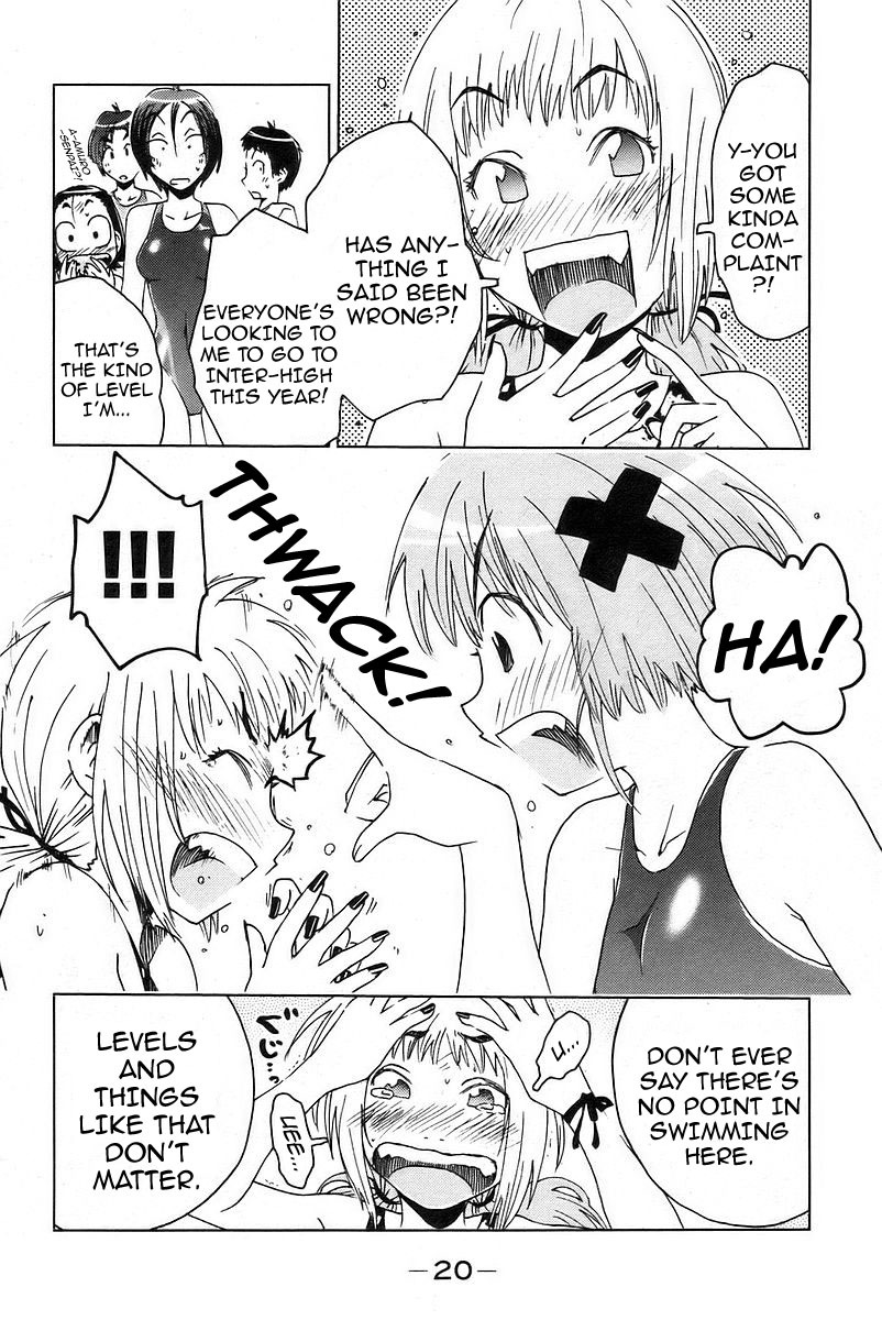 Umisho Chapter 16 - Page 8