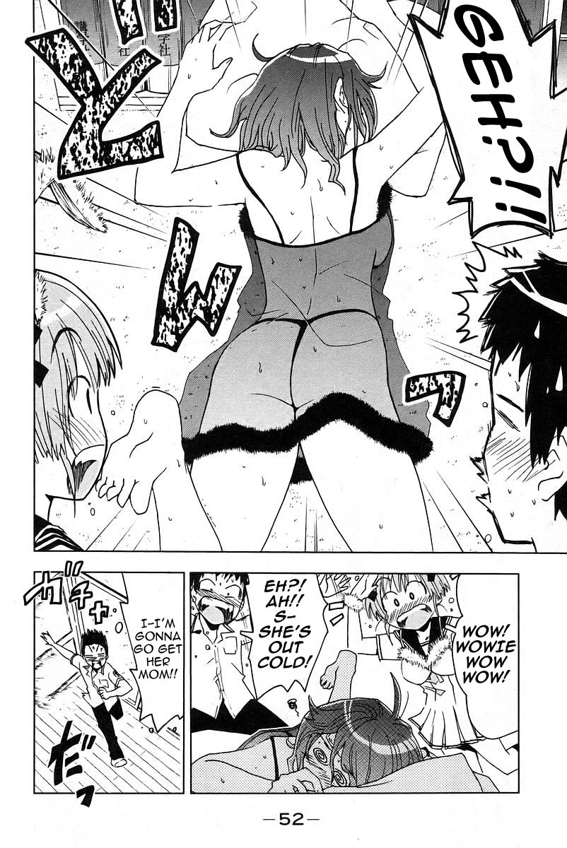 Umisho Chapter 19 - Page 8
