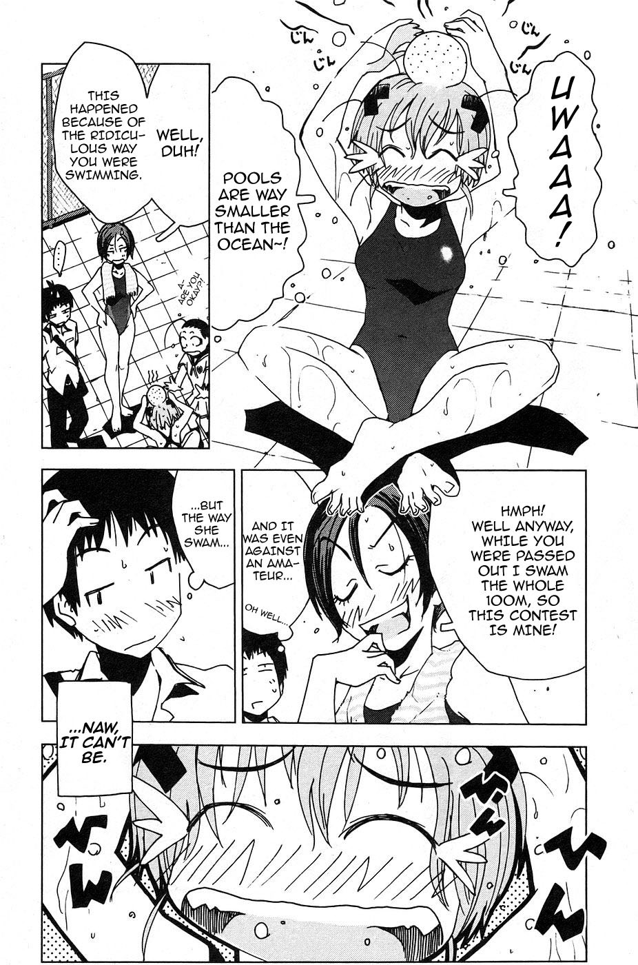 Umisho Chapter 2 - Page 14