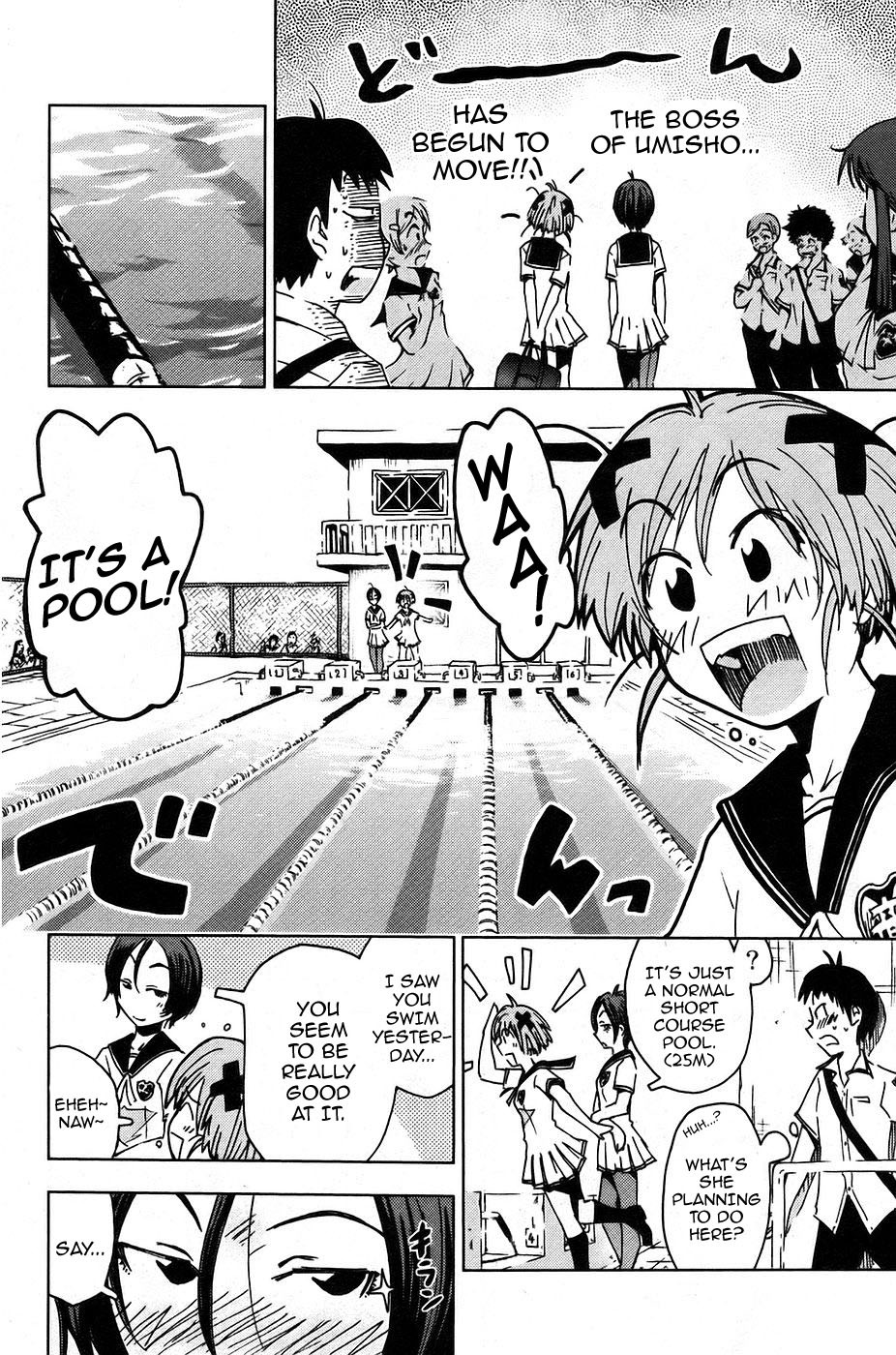 Umisho Chapter 2 - Page 4