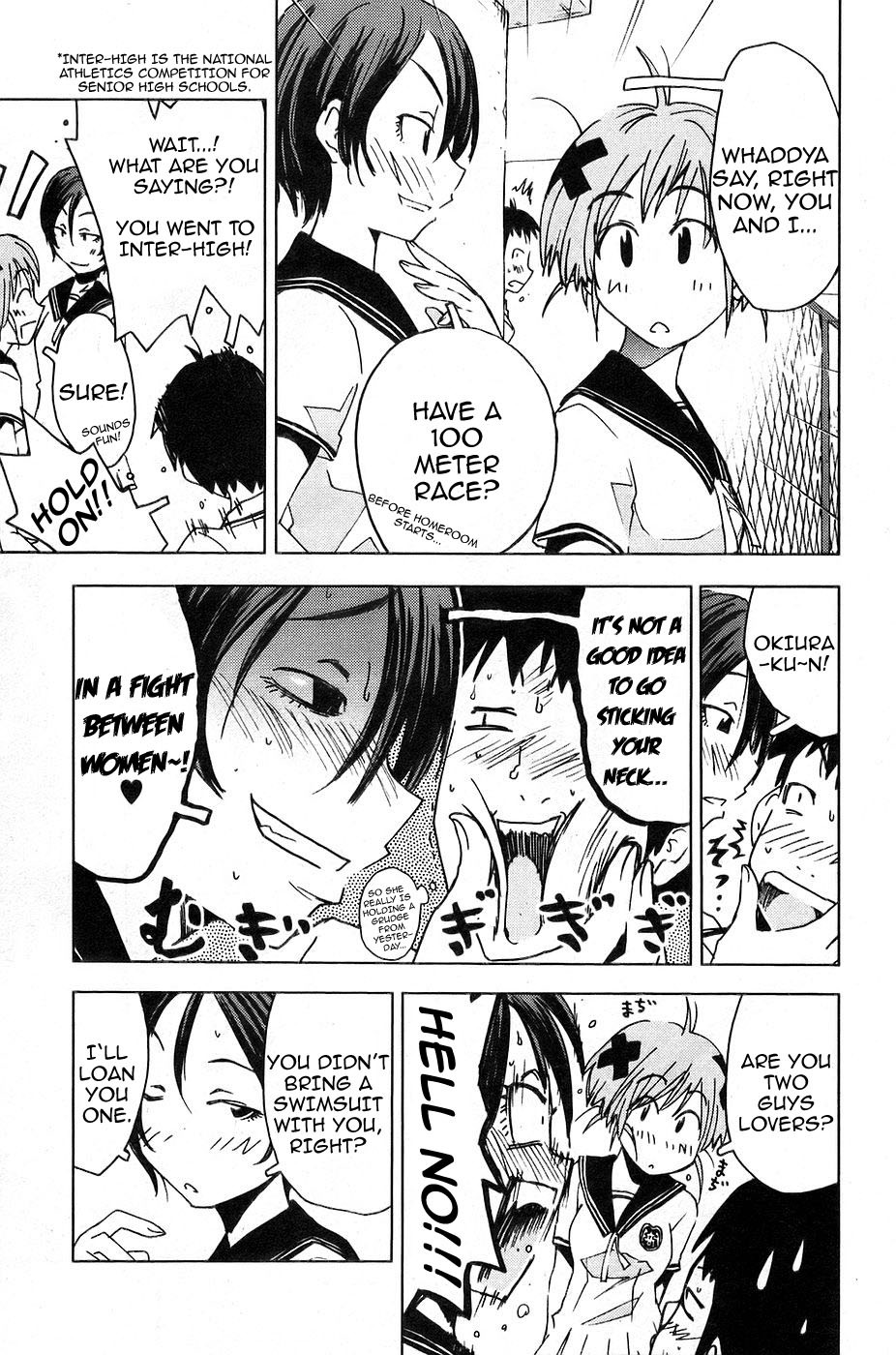 Umisho Chapter 2 - Page 5