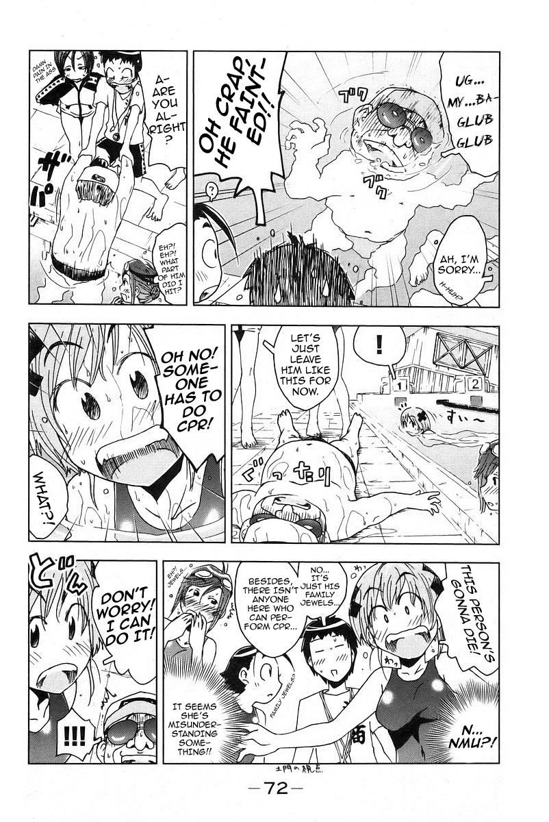 Umisho Chapter 21 - Page 8