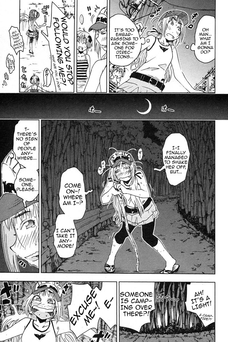 Umisho Chapter 22 - Page 5