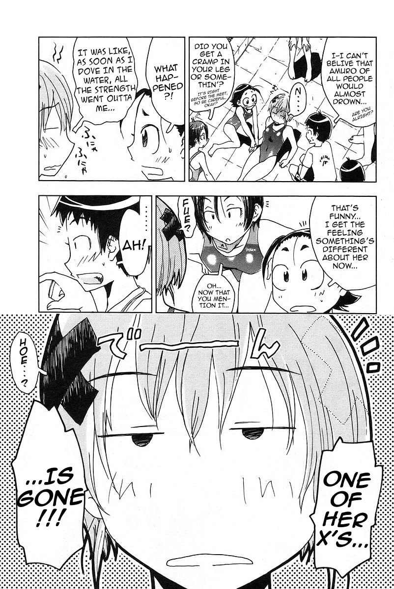 Umisho Chapter 24 - Page 3