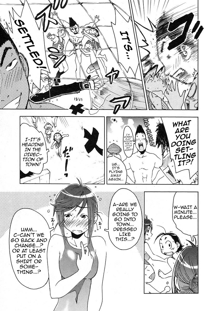 Umisho Chapter 24 - Page 7