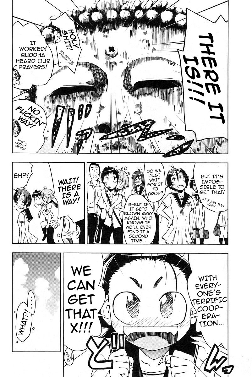 Umisho Chapter 25 - Page 6