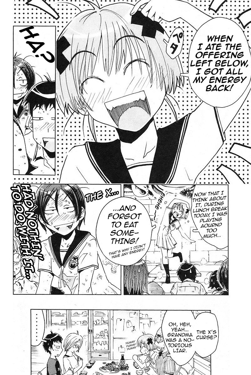 Umisho Chapter 25 - Page 10