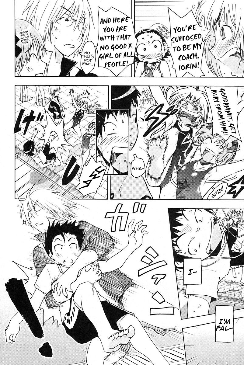 Umisho Chapter 26 - Page 8