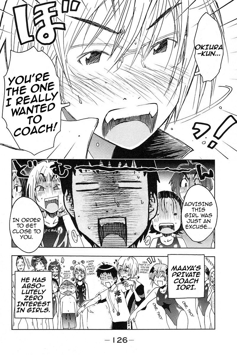Umisho Chapter 26 - Page 10