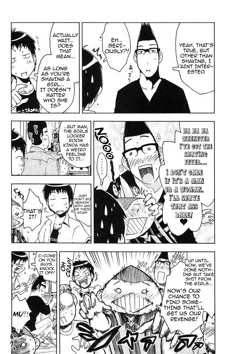 Umisho Chapter 27 - Page 6
